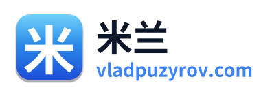 米兰 Logo
